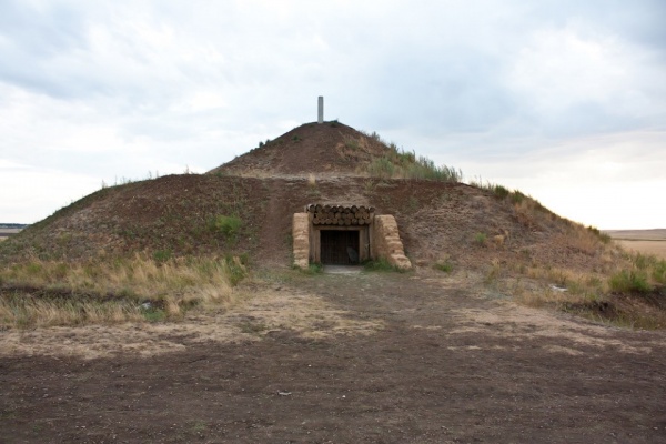 Аркаим